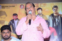 Jai Sena Movie Press Meet Photos